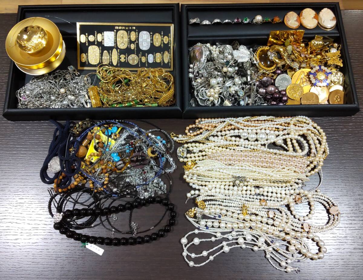 21194A☆メッキ おまとめ 総重量 約2.6kg☆アクセサリー 21194A☆メッキ おまとめ 総重量 約2.6kg☆アクセサリー