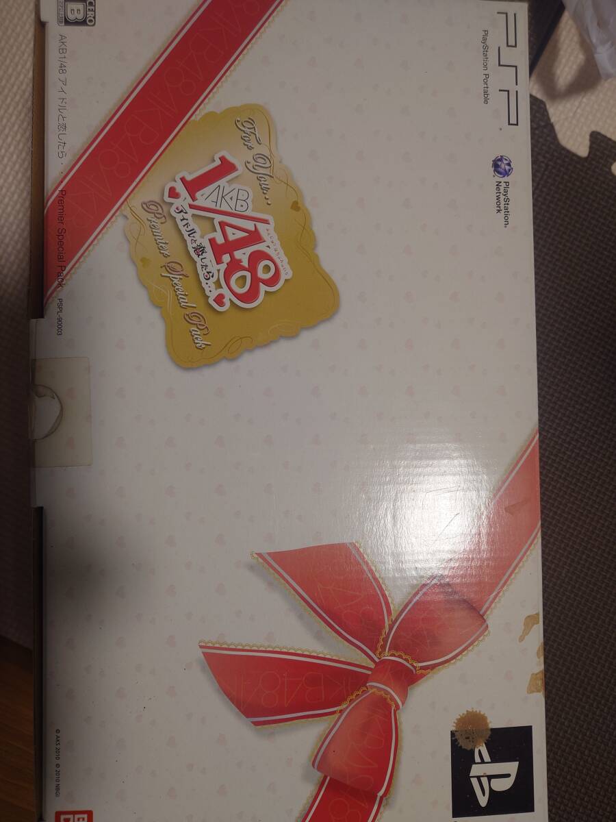 AKB1/48 アイドルと恋したら・・・Premier Special Pack PSP AKB1/48 アイドルと恋したら・・・Premier Special Pack PSP