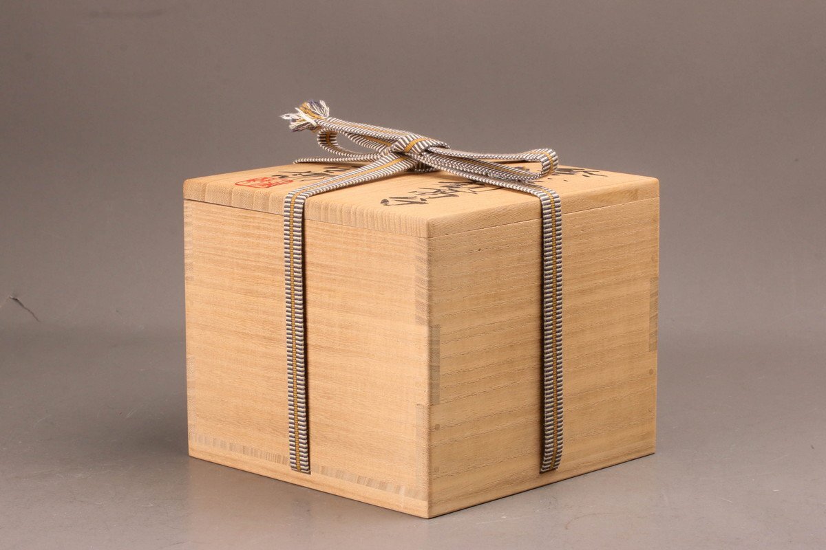 林正太郎 絵志野割高台茶碗 共箱 茶道具 本物保証(志野)|売買 林正太郎 絵志野割高台茶碗 共箱 茶道具 本物保証(志野)|売買