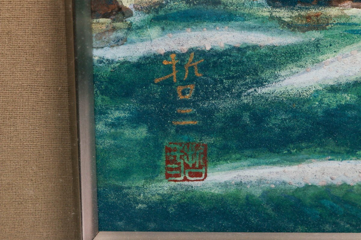 黒田哲二 富山湾雨晴にて 日本画 肉筆 直筆サイン 落款 額装 黒田哲二 富山湾雨晴にて 日本画 肉筆 直筆サイン 落款 額装