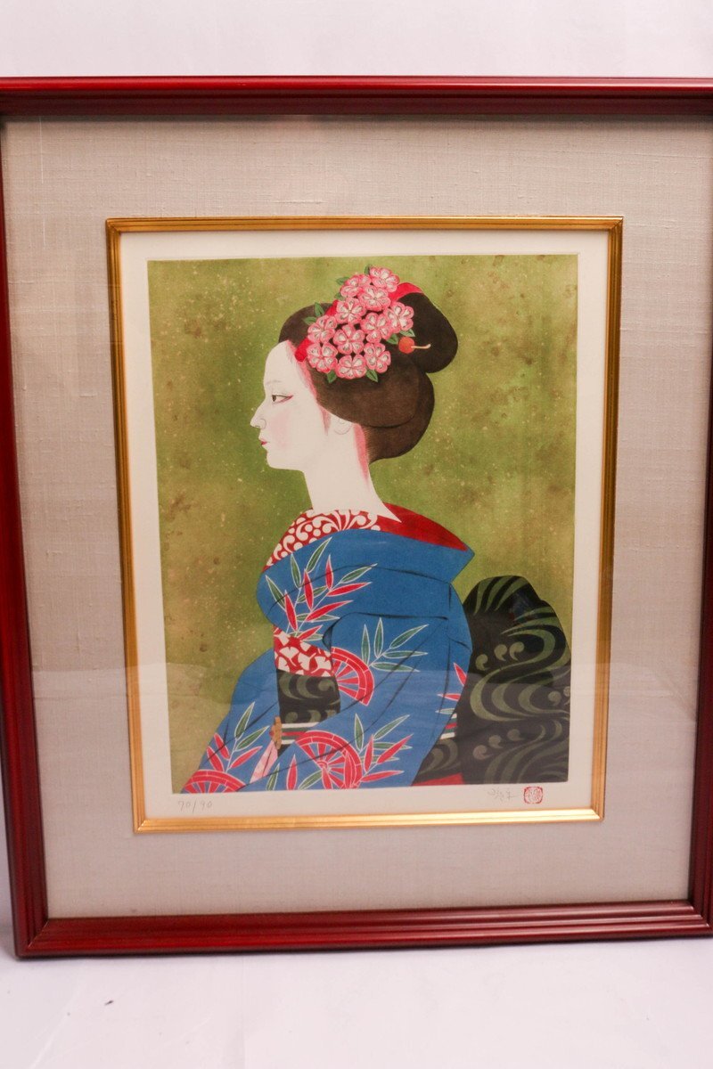 森田曠平作 「舞妓 弥生」銅版画 額付 ED70/90 作者サイン有 森田曠平 『舞妓 弥生』銅版画 70/90 直筆サイン 落款 額装 本物