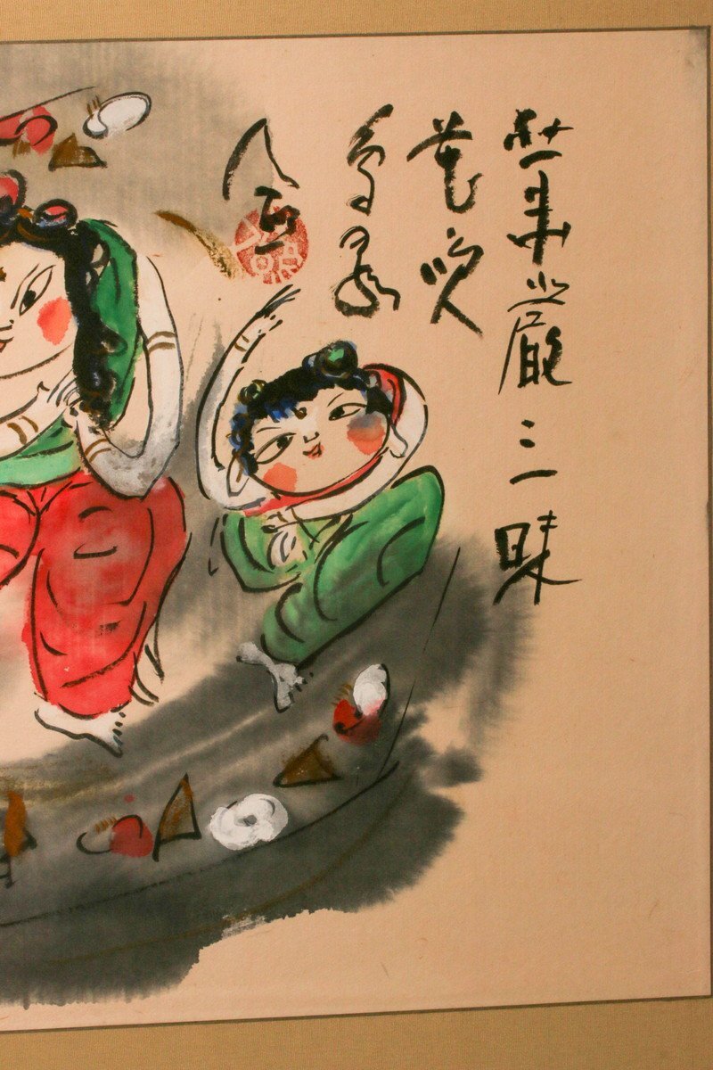 清水公照 『ケゴンザンマイズ』墨彩画 紙本 肉筆 落款 額装 本物 清水公照 『ケゴンザンマイズ』墨彩画 紙本 肉筆 落款 額装 本物