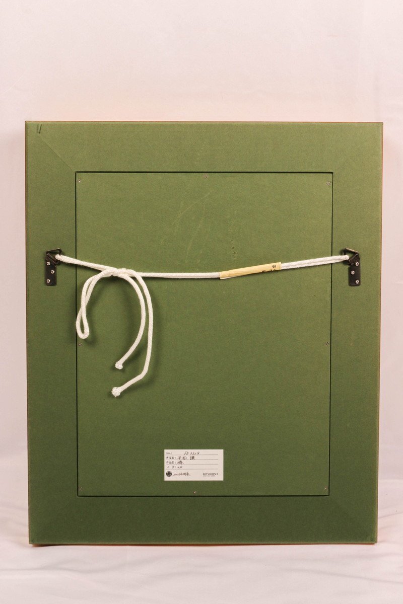 平松譲 『椿』油彩 肉筆 直筆サイン 額装 布丁箱 本物保証(静物 平松譲 『椿』油彩 肉筆 直筆サイン 額装 布丁箱 本物保証(静物