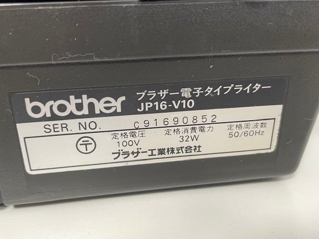  передвижной товар Brother модель lighter WORDSHOT II JP16-V10