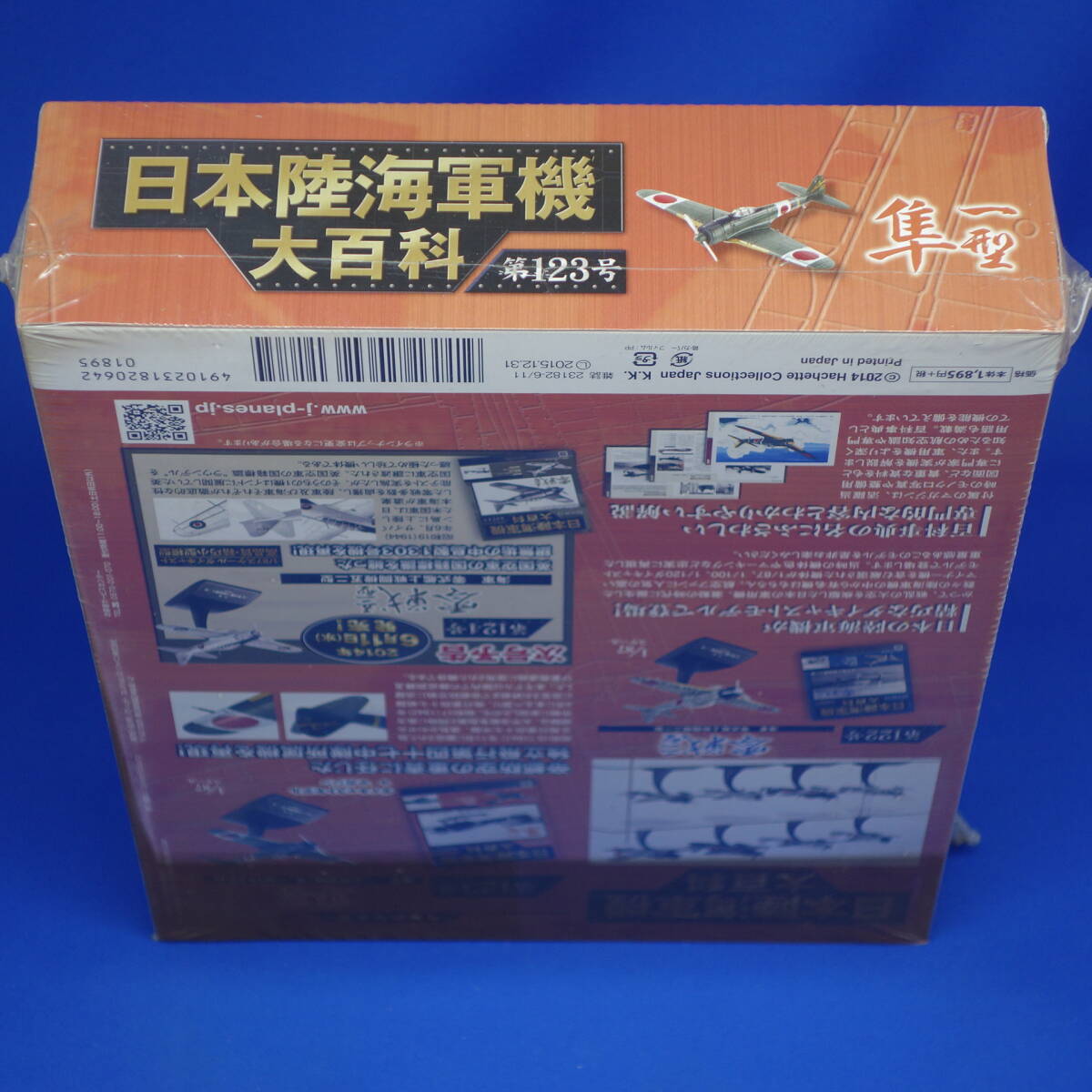 item_image_9