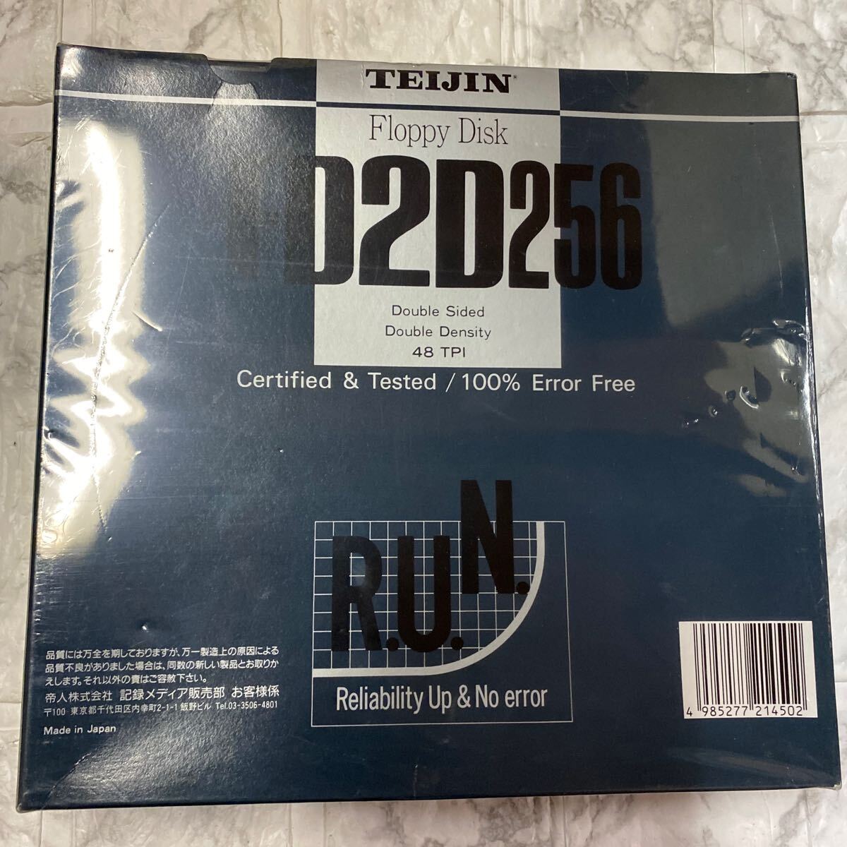 . человек Tey Gin дискета FD2D256 10pcs редкий годы предмет ①