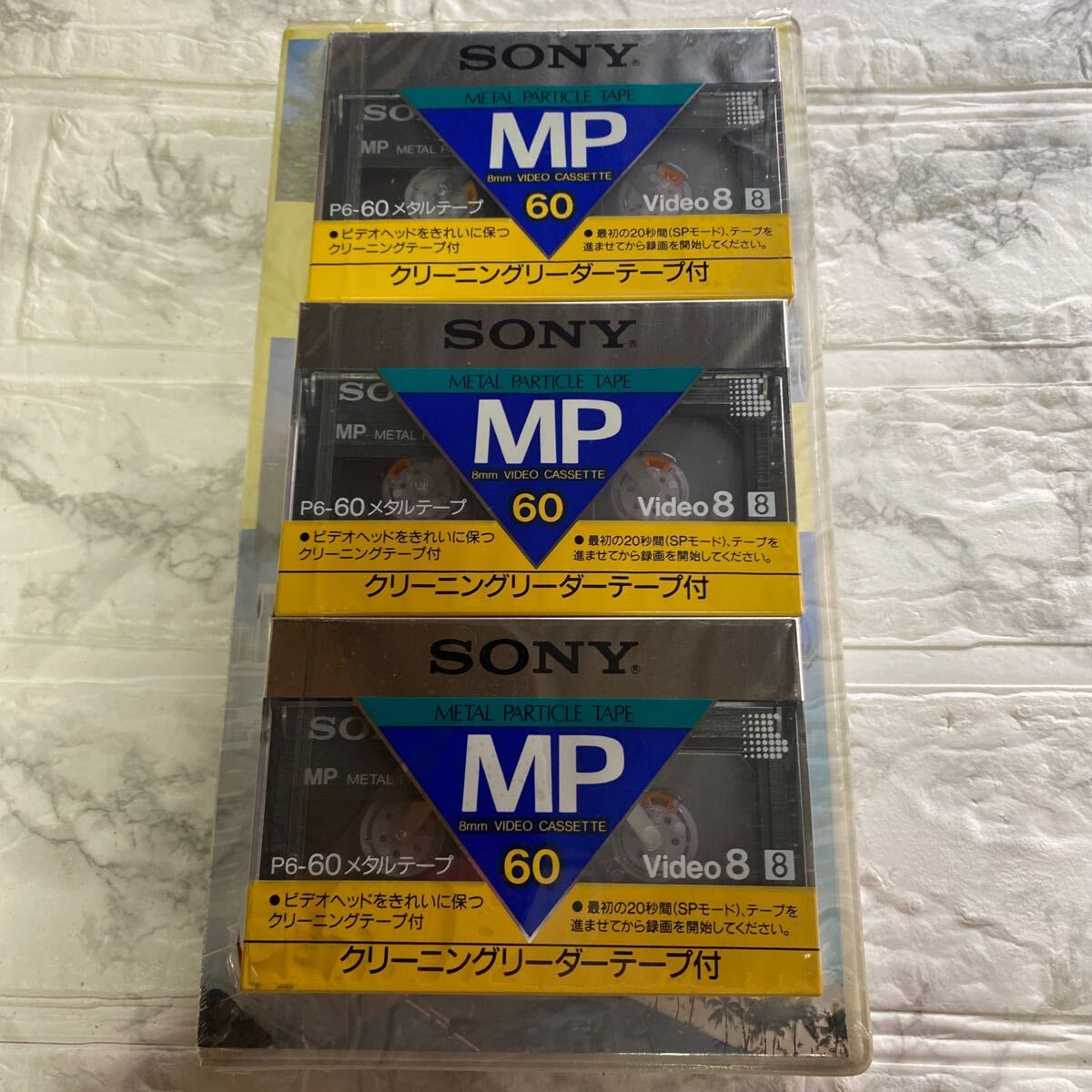 SONY ビデオ 8 メタルテープ MP60 Video8 オリジナルケース 販売促進 希少 年代物