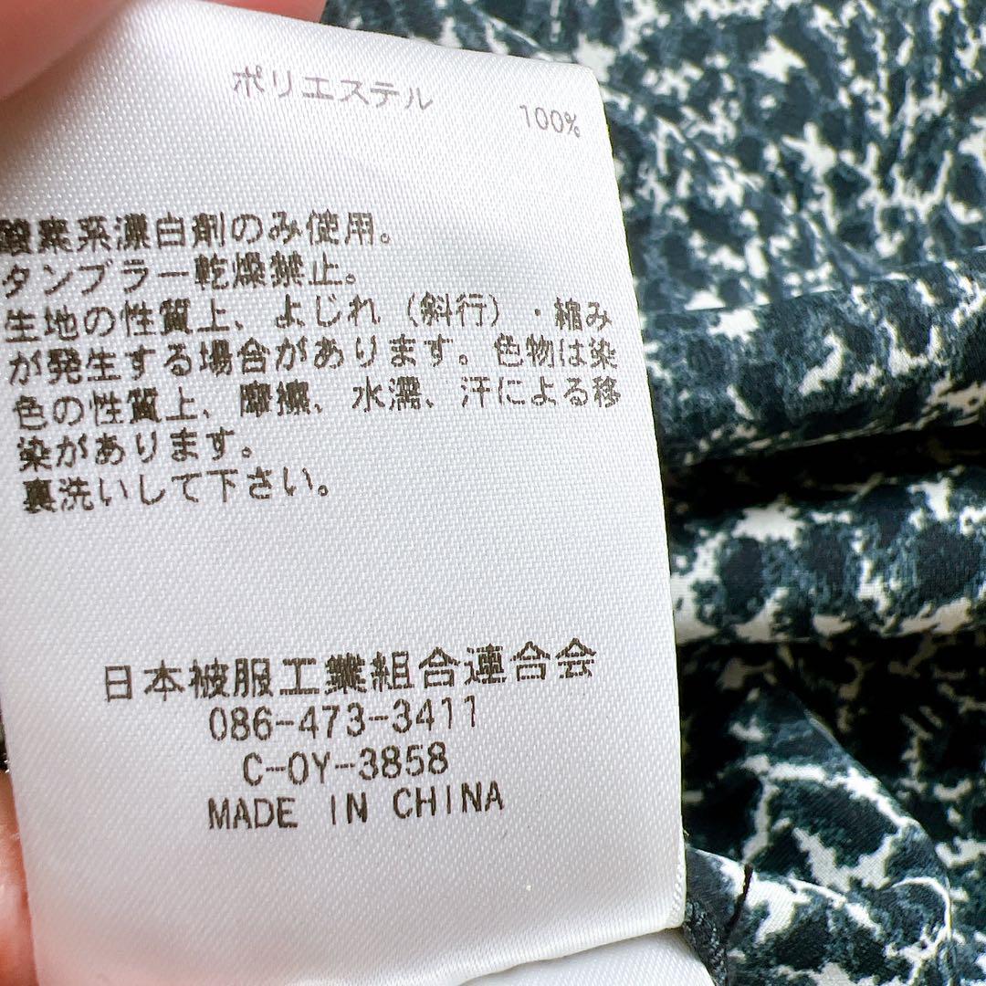 item_image_8