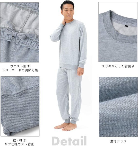 мужской тренировочный выставить верх и низ в комплекте салон одежда M L LL 3L 4L 5L большой размер свободно теплый пижама угольно-серый 5L