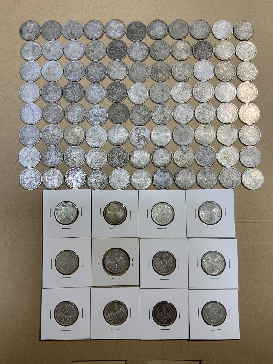 小型50銭銀貨 鳳凰50銭銀貨 昭和11年、昭和12年 各6枚 小計12枚 小型50銭銀貨 鳳凰50銭銀貨 昭和11年、昭和12年 各6枚 小計12枚