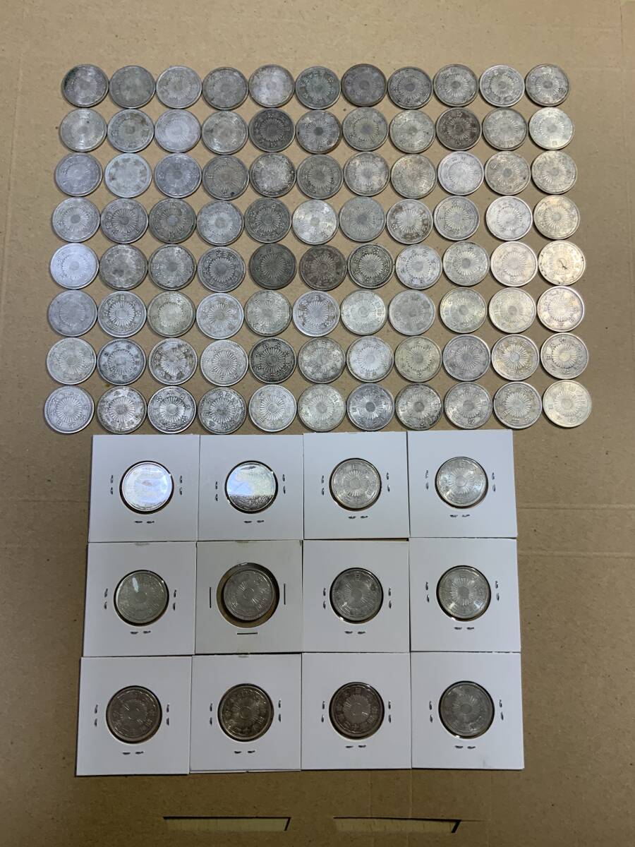 小型50銭銀貨 鳳凰50銭銀貨 昭和11年、昭和12年 各6枚 小計12枚 小型50銭銀貨 鳳凰50銭銀貨 昭和11年、昭和12年 各6枚 小計12枚