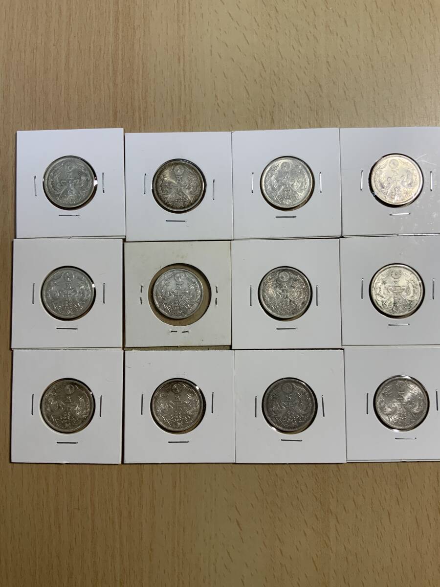 小型50銭銀貨 鳳凰50銭銀貨 昭和11年、昭和12年 各6枚 小計12枚 小型50銭銀貨 鳳凰50銭銀貨 昭和11年、昭和12年 各6枚 小計12枚