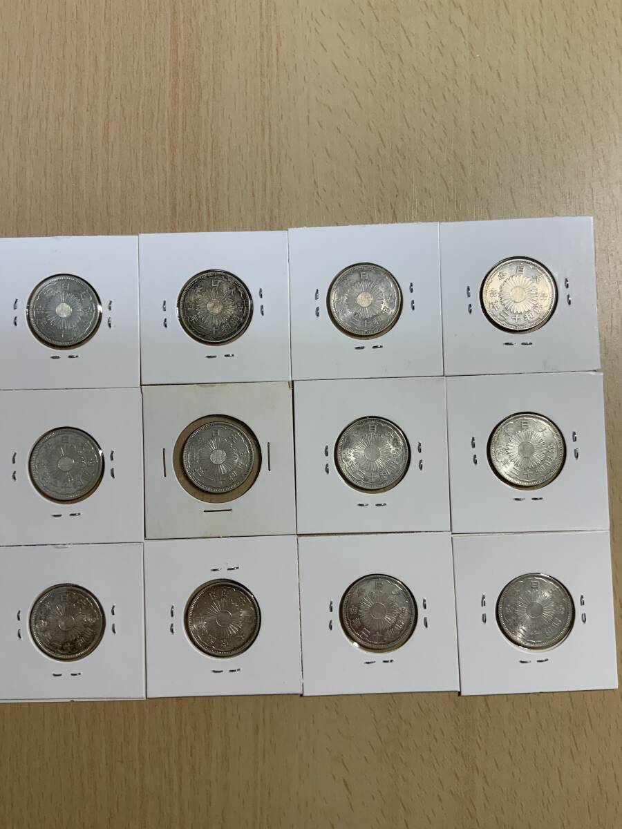 小型50銭銀貨 鳳凰50銭銀貨 昭和11年、昭和12年 各6枚 小計12枚 小型50銭銀貨 鳳凰50銭銀貨 昭和11年、昭和12年 各6枚 小計12枚