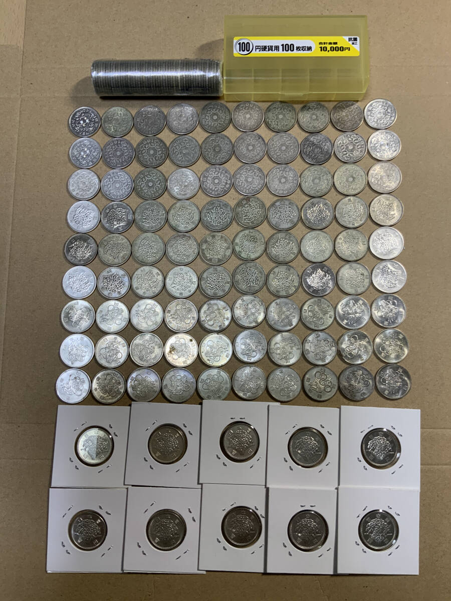 100円銀貨 稲穂50枚 ロール 棒金 鳳凰 稲穂 東京オリンピック 各 100円銀貨 稲穂50枚 ロール 棒金 鳳凰 稲穂 東京オリンピック 各