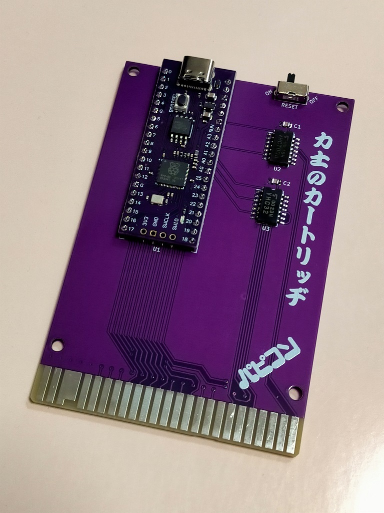 item_image_2