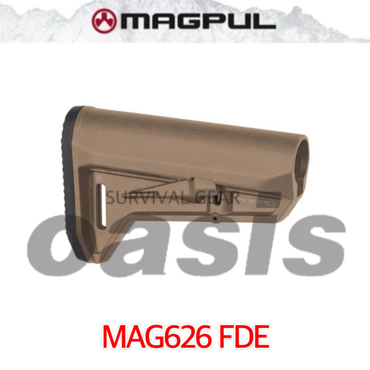 マグプル MAGPUL MAG626 FDE MOE SL-K Carbine Stock Mil Spec マグプル MAGPUL MAG626 FDE MOE SL-K Carbine Stock Mil Spec