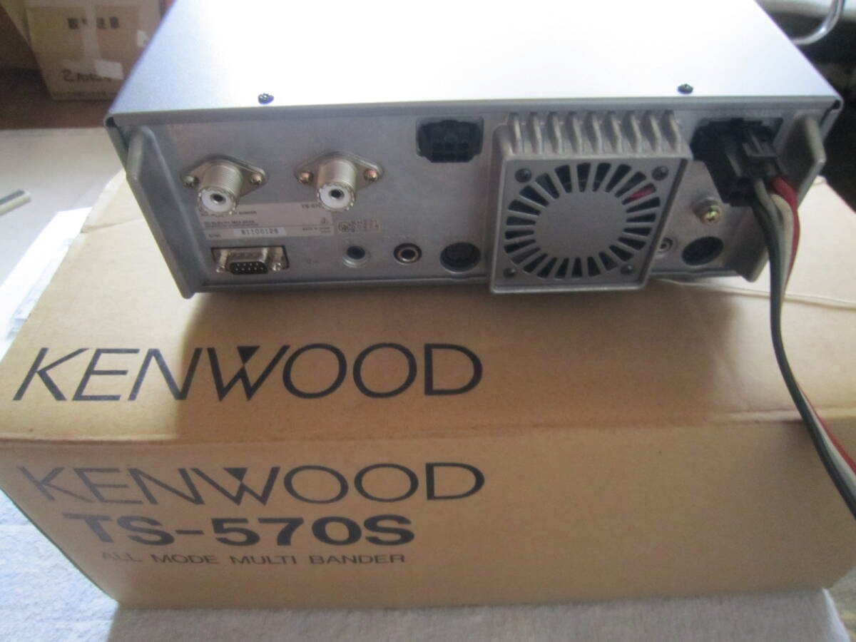 ケンウッド TSー 570S オールモード機 定格出力 :: 100w ケンウッド TSー 570S オールモード機 定格出力 :: 100w