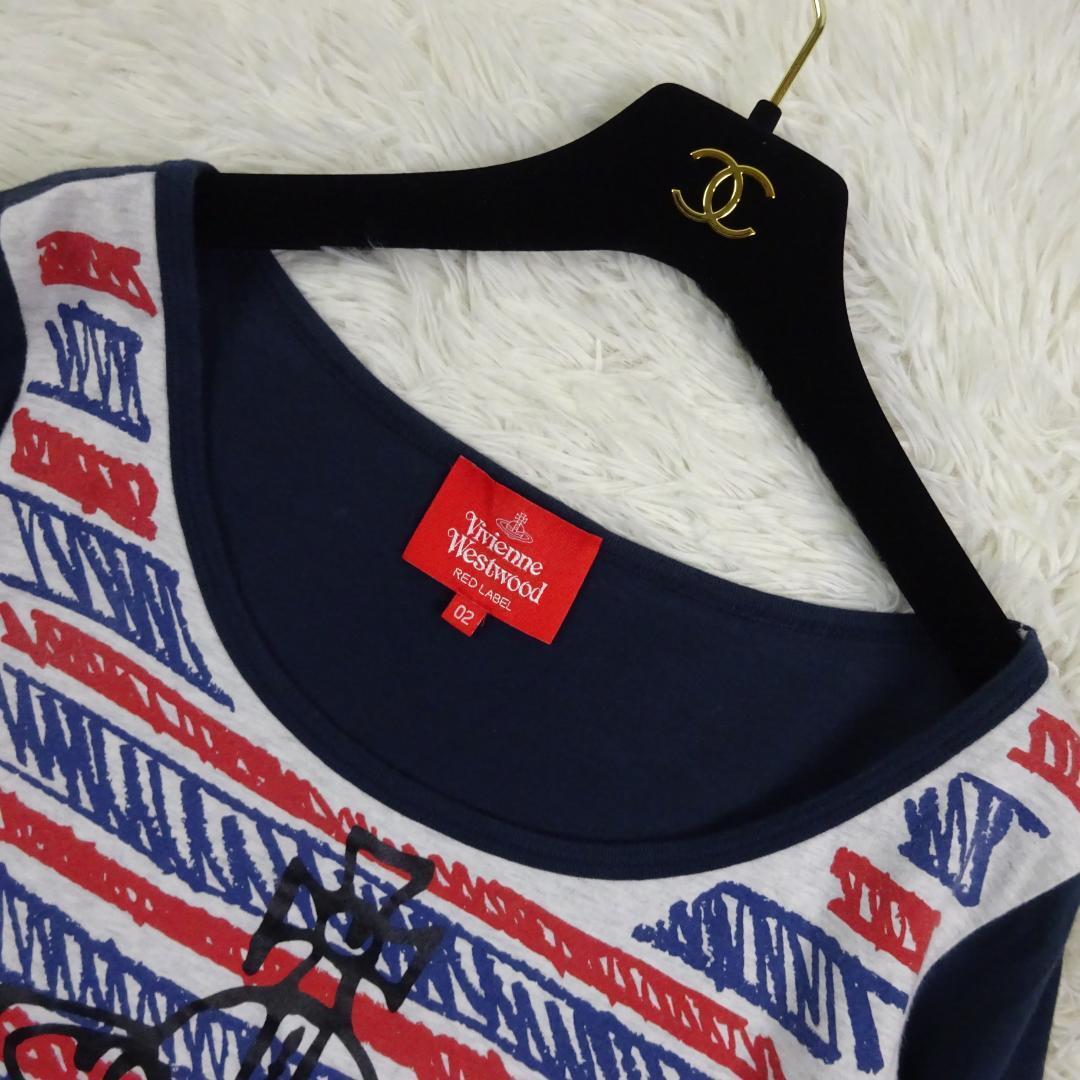 Vivienne Westwood ヴィヴィアンウエストウッド オーブ Vivienne Westwood ヴィヴィアンウエストウッド オーブ