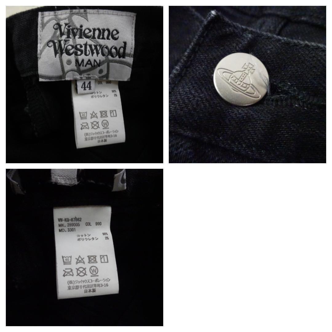 美品 Vivienne Westwood ヴィヴィアンウエストウッド オーブロゴ 美品 Vivienne Westwood ヴィヴィアンウエストウッド オーブロゴ