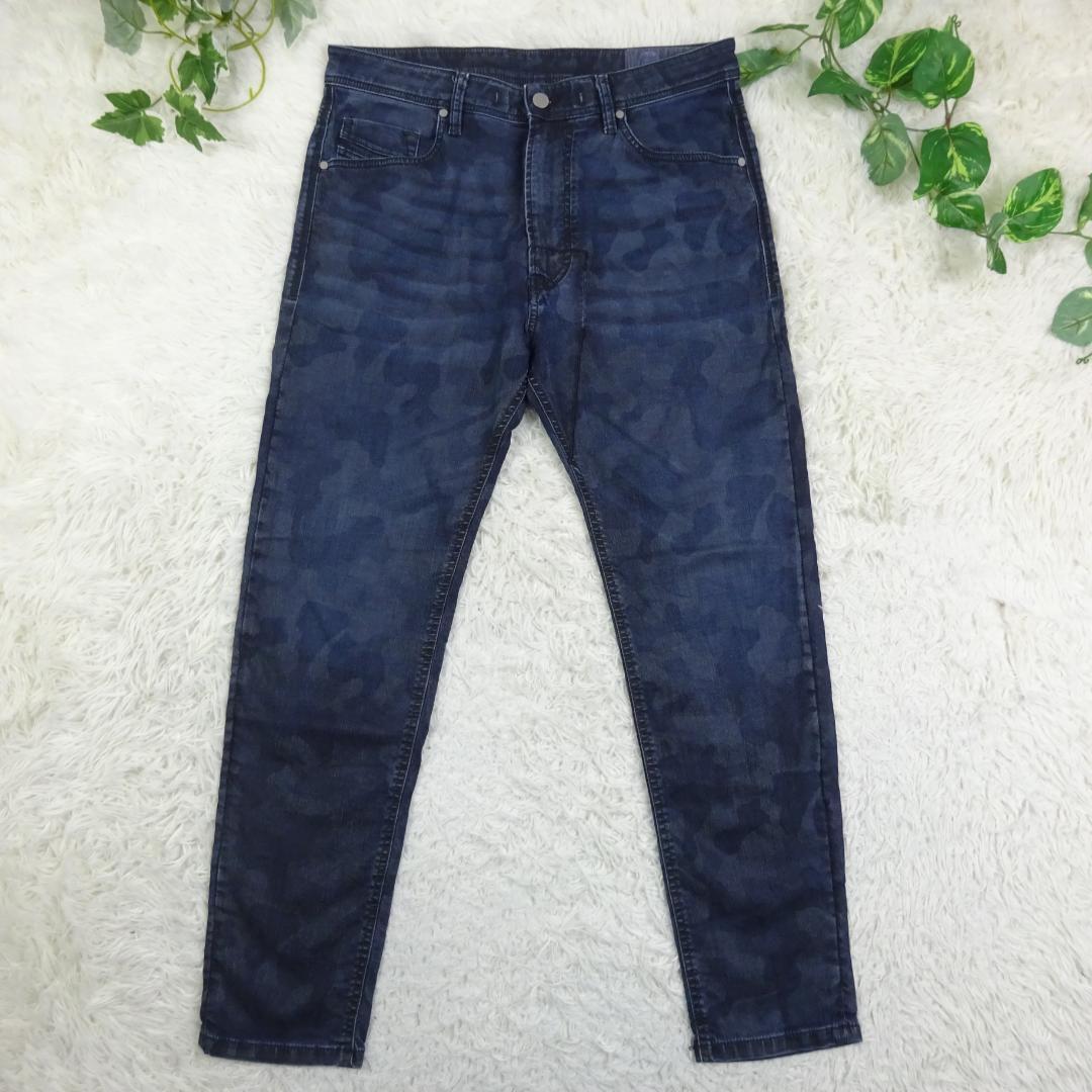 DIESEL ディーゼル NARROT CB-NE ジョグジーンズ テーパード DIESEL ディーゼル NARROT CB-NE ジョグジーンズ テーパード