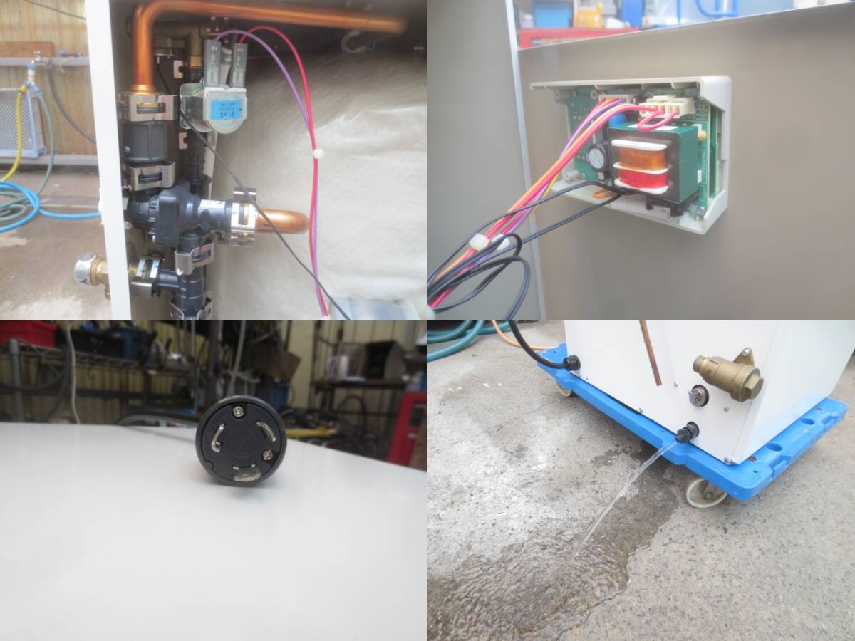 電気温水器/電気給湯器/50L/2018年/ESD50BLX/単相・200V/日本 電気温水器/電気給湯器/50L/2018年/ESD50BLX/単相・200V/日本