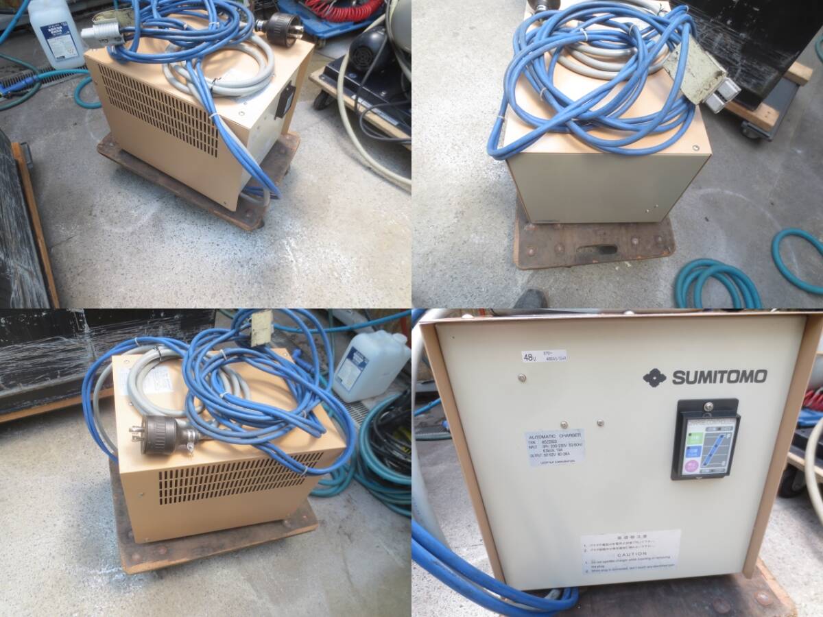 STOREGE аккумулятор /VGI470/48V/470AH/ коннектор & с зарядным устройством ./2018/GS Yuasa / б/у быстрое решение товар /* товар номер 250416-H3