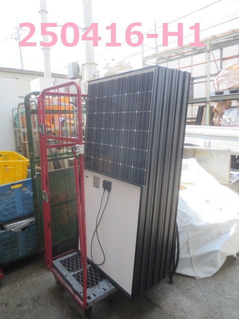 ソーラーパネル/モジュール×１１枚+1枚（サービス）/VBHN244SJ33/244W/パナソニック/中古即決品/★　商品番號250416-H1