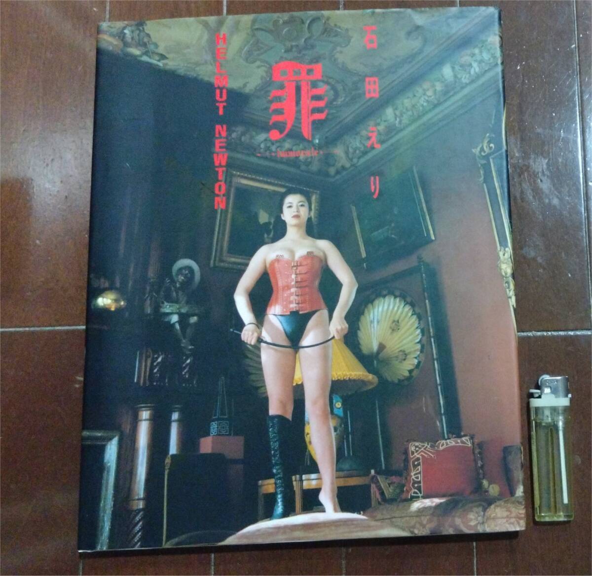 熟女　垂れ乳　画像 