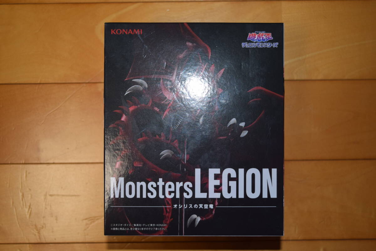 □□未開封】 遊戯王 デュエルモンスターズ Monsters LEGION