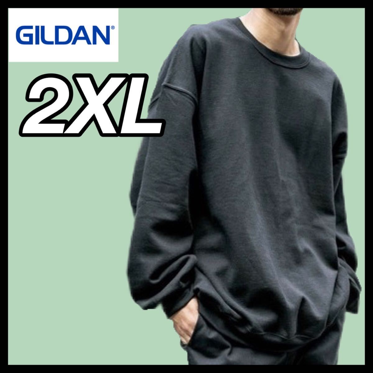 新品未使用 ギルダン GILDAN 8oz プルオーバー 無地トレーナー スウェット 裏起毛 黒 ブラック 2XLサイズ ビッグシルエット