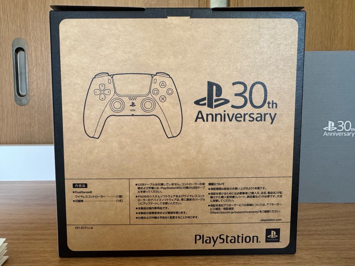 PS5 純正ワイヤレスコントローラー DualSense 30周年 PS5 純正ワイヤレスコントローラー DualSense 30周年