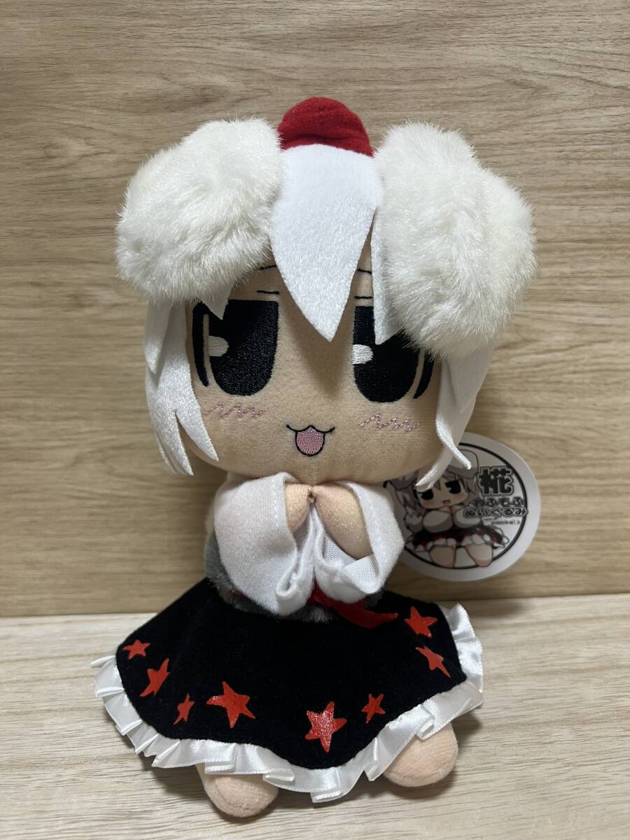 東方Project 椛 もみじ わふもふ ぬいぐるみ ふもふも fumo