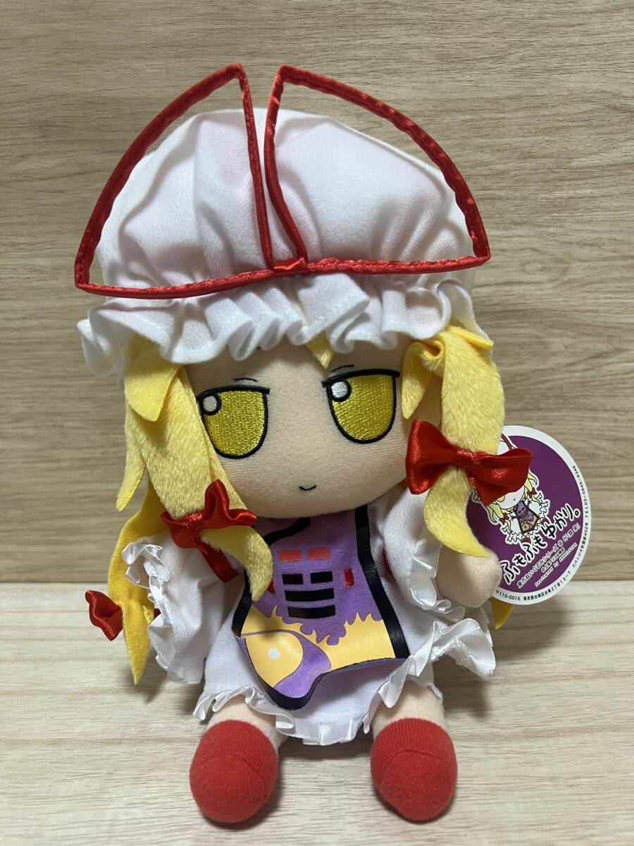 東方ぬいぐるみシリーズ16 【八雲紫】ふもふもゆかり|Yahoo 東方ぬいぐるみシリーズ16 【八雲紫】ふもふもゆかり|Yahoo