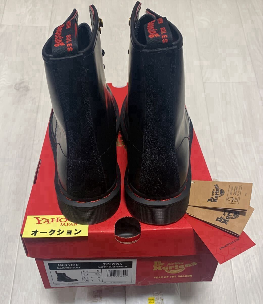  не использовался *UK5*Dr.Martens 1460 YOTD* обычная цена 33000 иен *8 отверстие * Dr. Martens * ботинки *YEAR OF THE DRAGON. год ограничение *. главный . дракон товары 