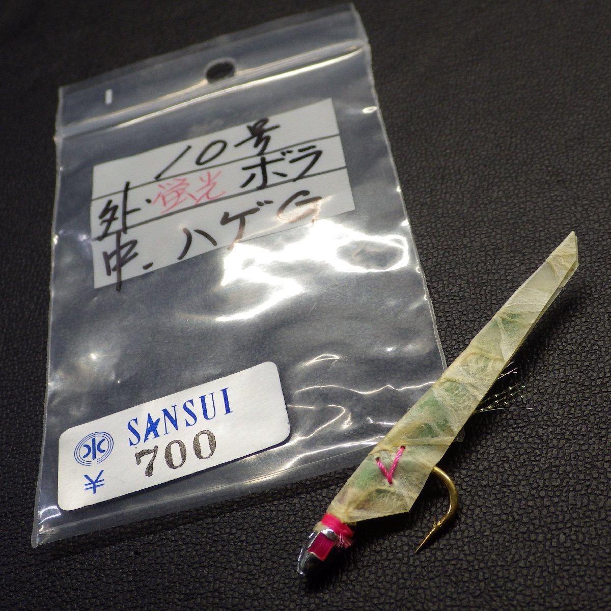 item_image_1