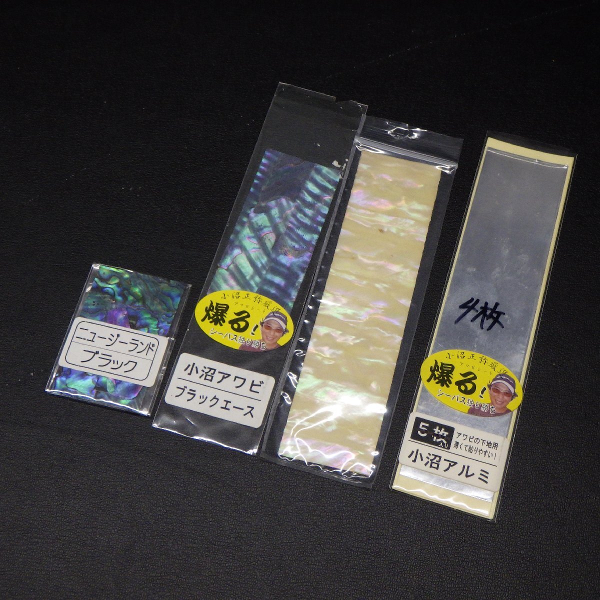 item_image_1
