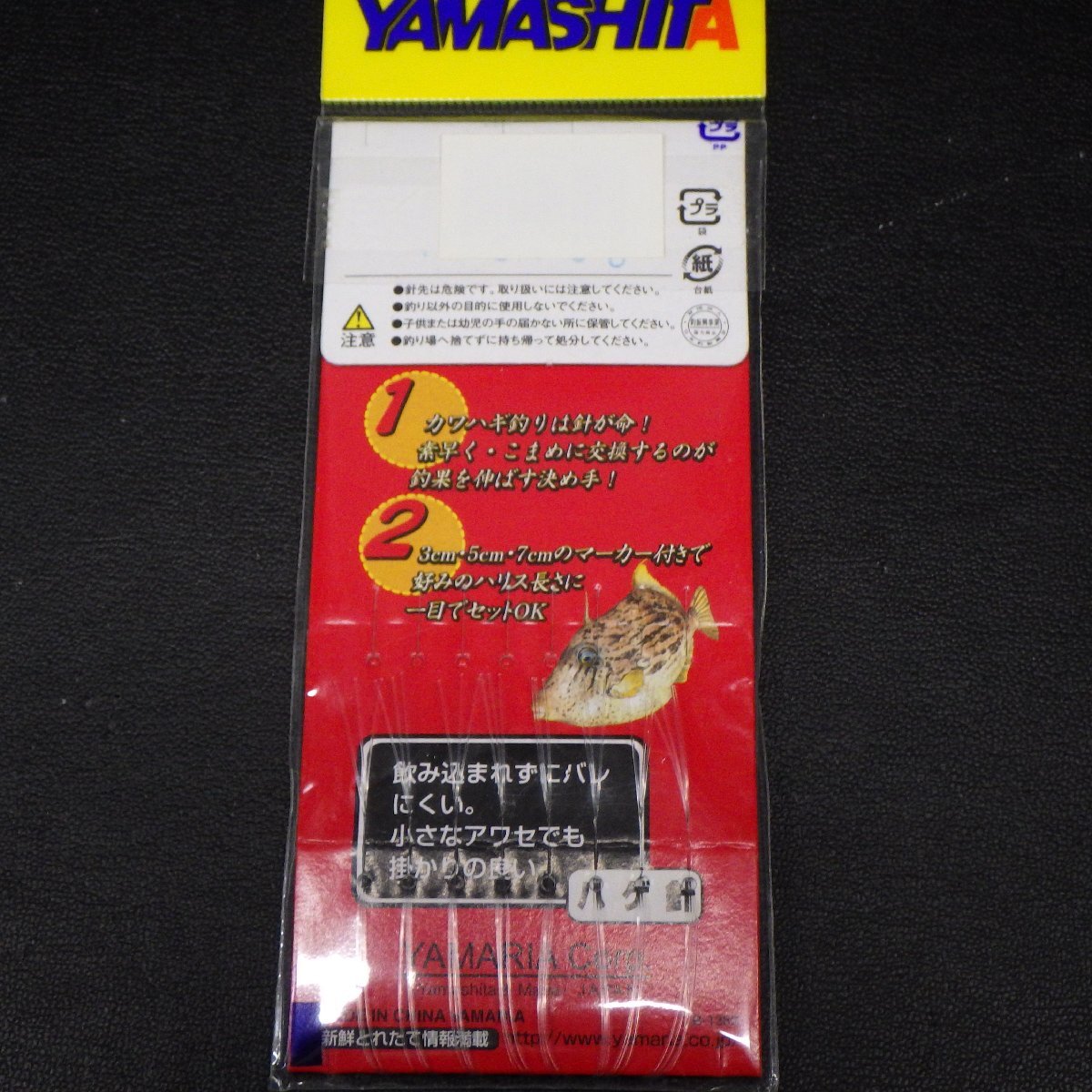 item_image_6
