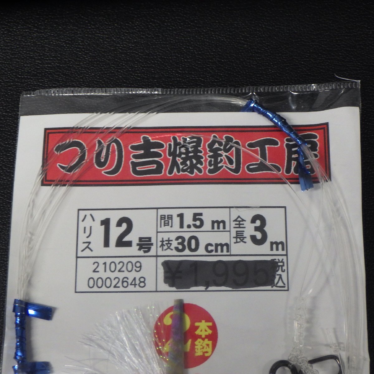 item_image_3