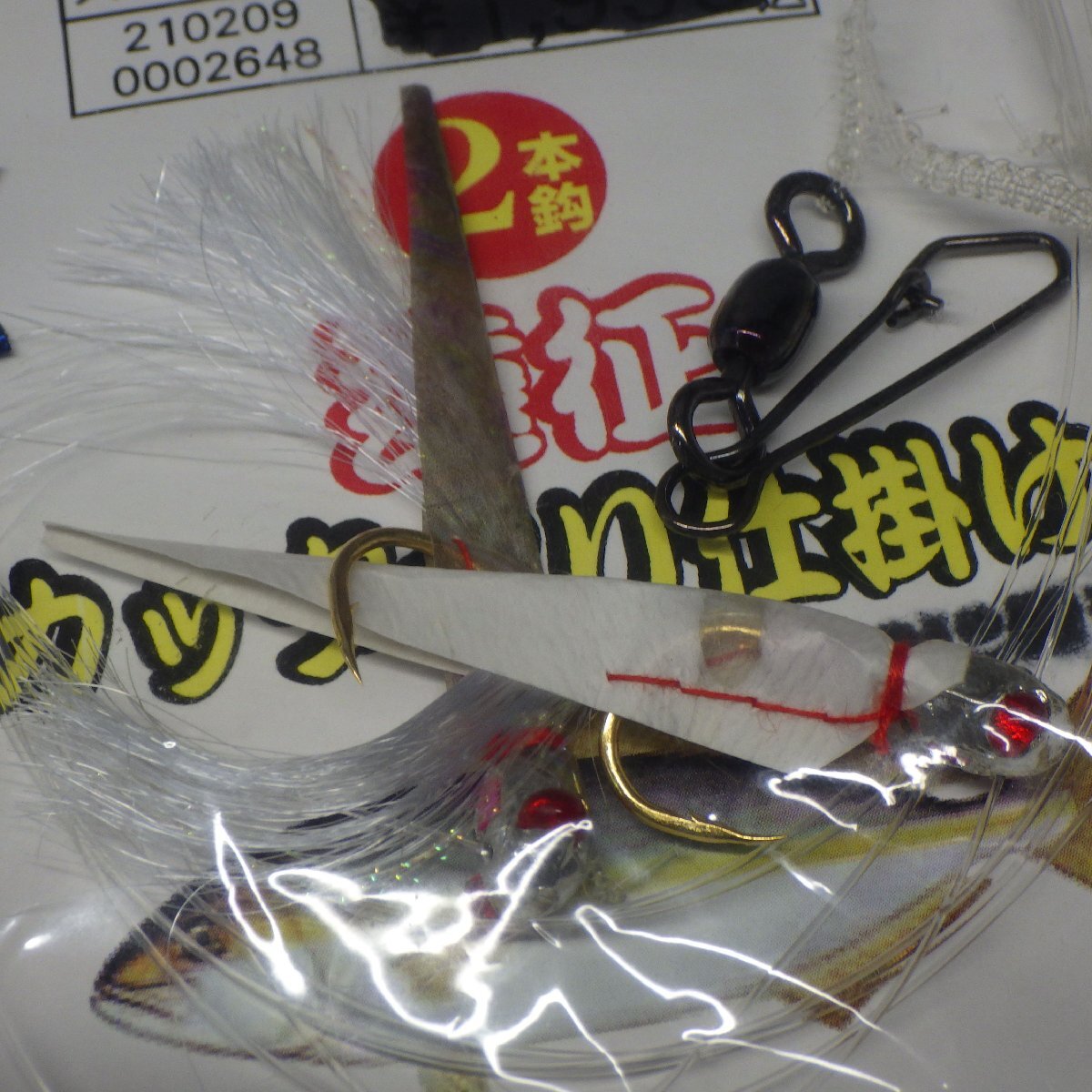 item_image_6