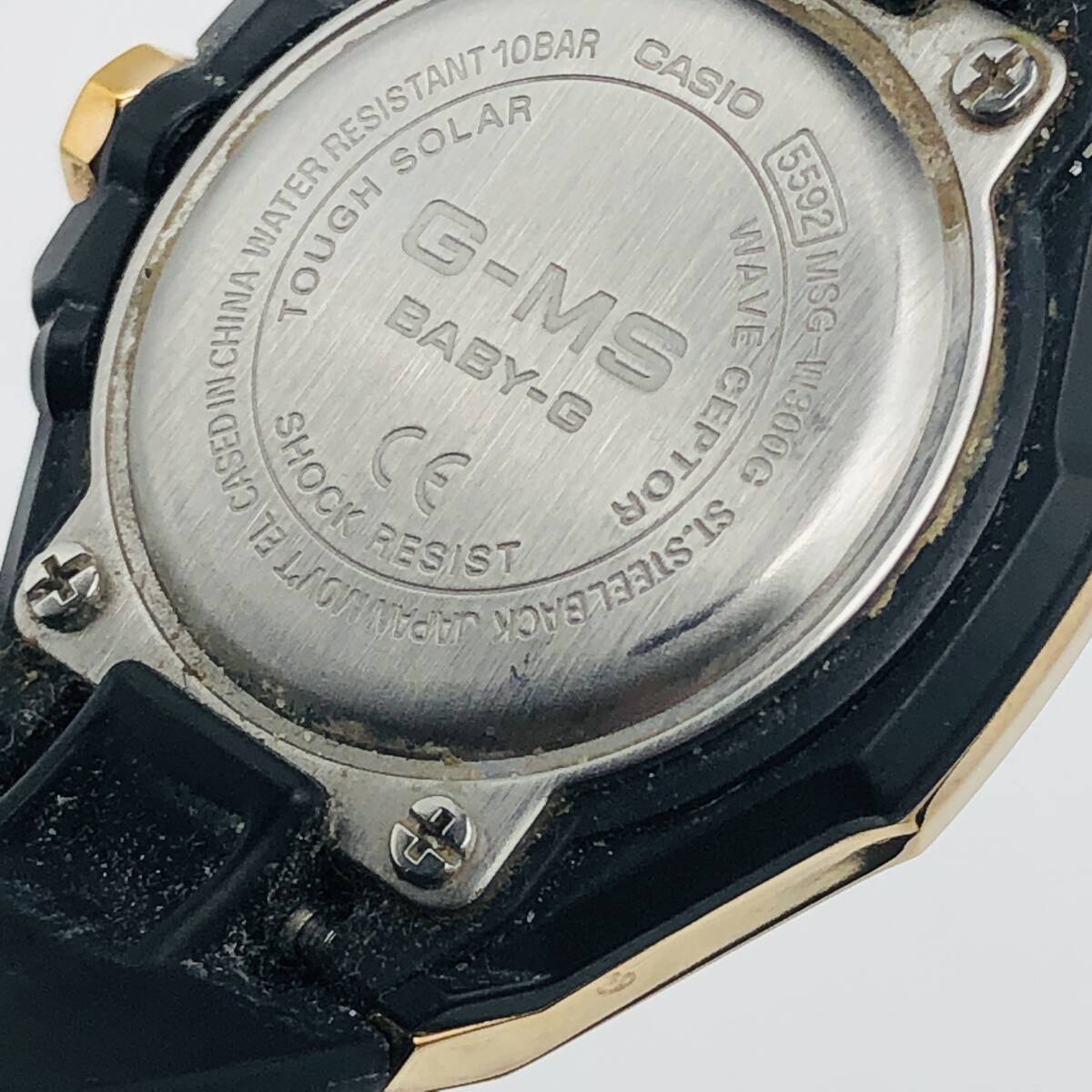 Baby-g CASIO カシオ 腕時計 5592 タフソーラー レディース 動作 Baby-g CASIO カシオ 腕時計 5592 タフソーラー レディース 動作