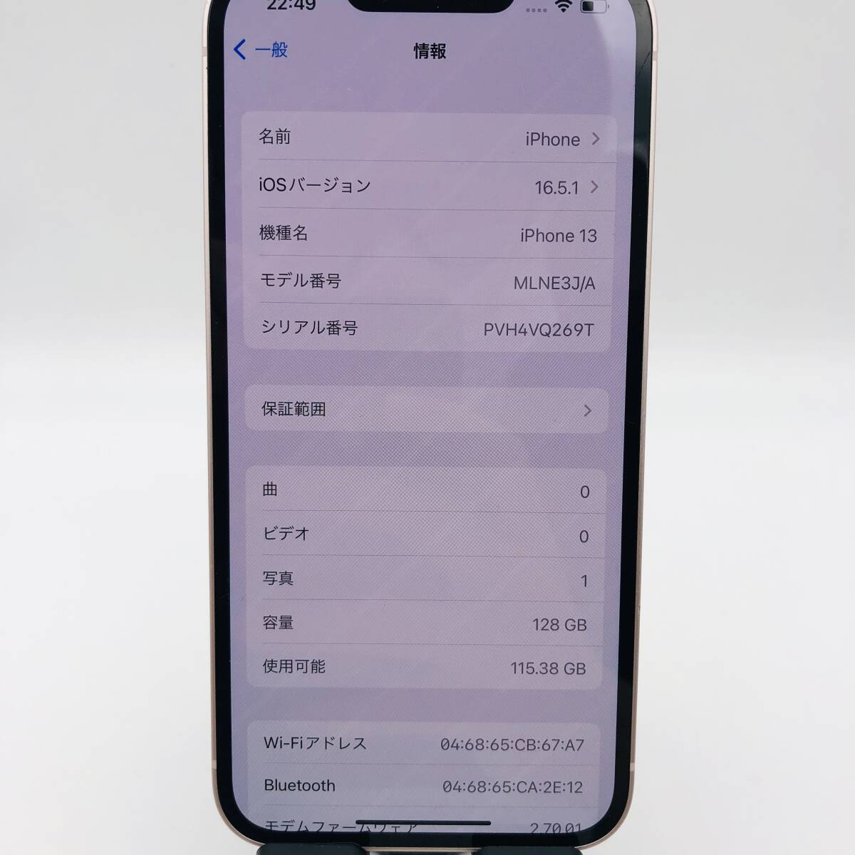APPLE iPhone13 ピンク 128GB 画面傷あり カメラ割れ有り APPLE iPhone13 ピンク 128GB 画面傷あり カメラ割れ有り