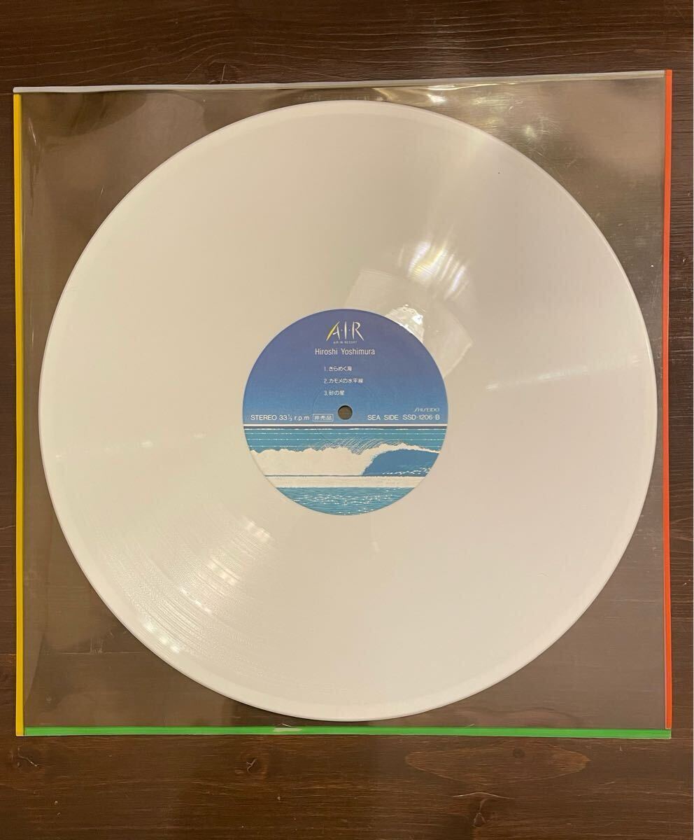  LP盤【國內(nèi)盤/非売品】吉村弘 Hiroshi Yoshimura / A?I?R (Air In Resort) ● Shiseido / SSD-1206 / 資生堂 / アンビエント