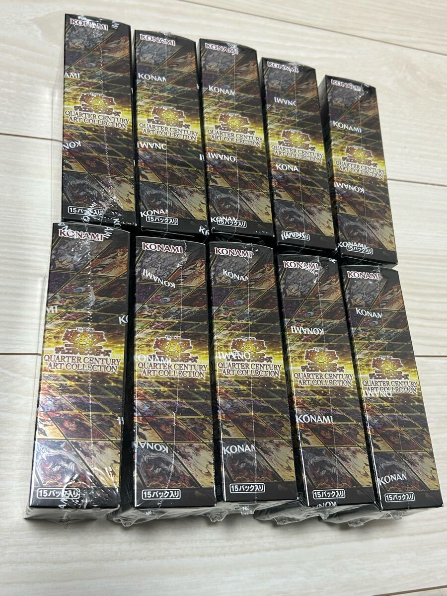 遊戯王 QUARTER CENTURY ART COLLECTION アーコレ シュリンク 遊戯王 QUARTER CENTURY ART COLLECTION アーコレ シュリンク