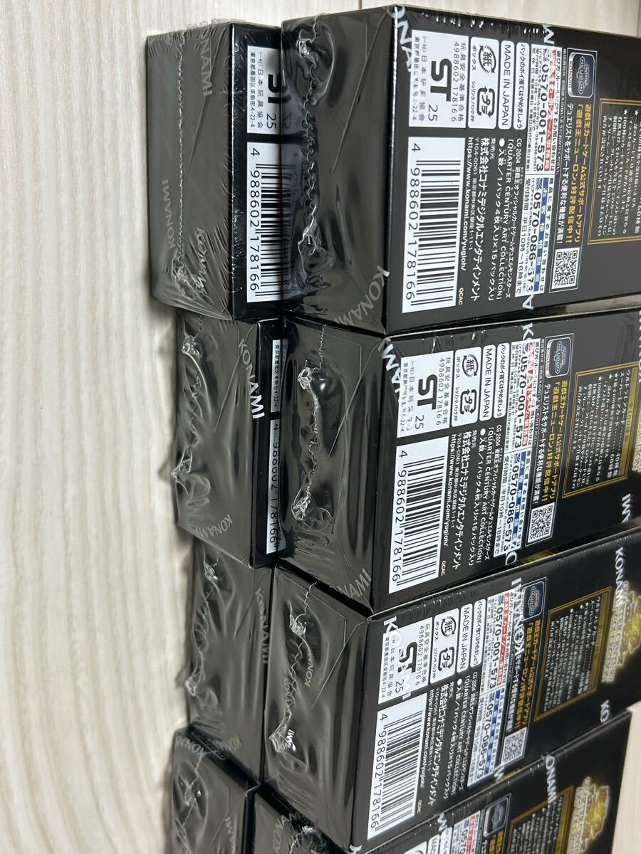 遊戯王 QUARTER CENTURY ART COLLECTION アーコレ シュリンク 遊戯王 QUARTER CENTURY ART COLLECTION アーコレ シュリンク