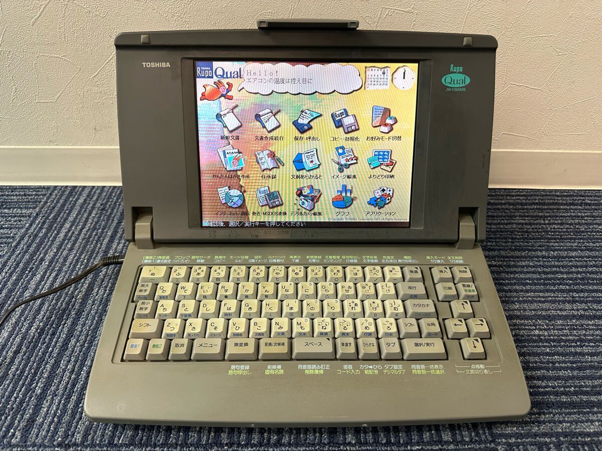 管理番号U521 通電確認OK TOSHIBA Rupo Qual JW-C660MS 東芝 管理番号U521 通電確認OK TOSHIBA Rupo Qual JW-C660MS 東芝
