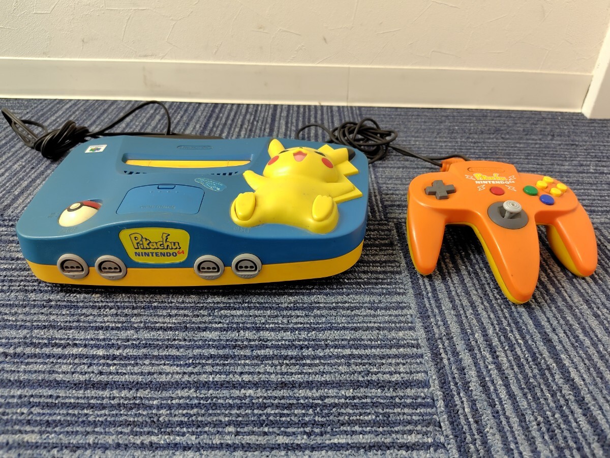 管理番号O54 通電確認OK ピカチュウ NINTENDO64 ニンテンドー64 管理番号O54 通電確認OK ピカチュウ NINTENDO64 ニンテンドー64