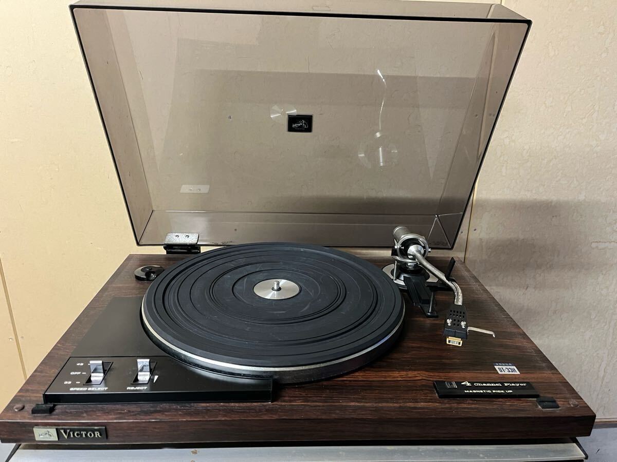 Victor ビクター◇MS-503 レコードプレーヤー・ラジオ 昭和 Victor ビクター◇MS-503 レコードプレーヤー・ラジオ 昭和