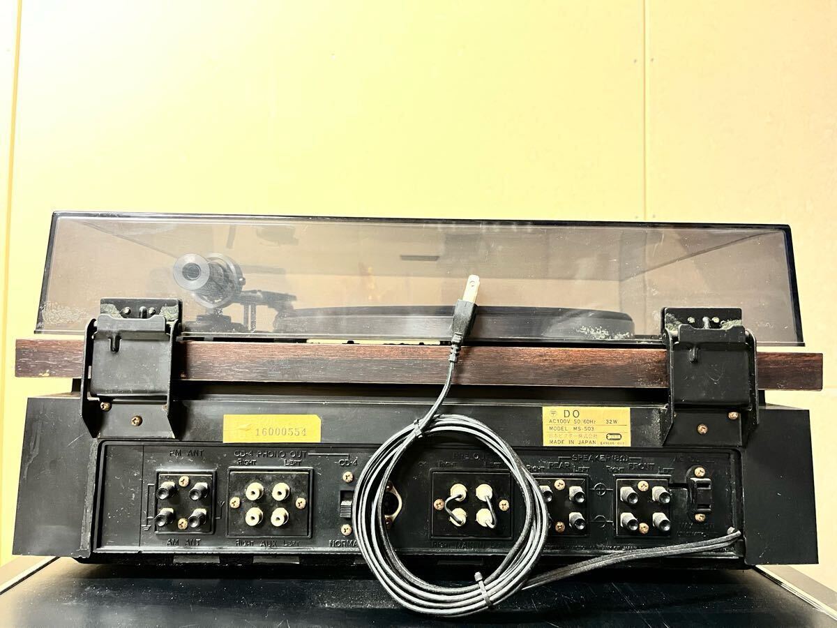 Victor ビクター◇MS-503 レコードプレーヤー・ラジオ 昭和 Victor ビクター◇MS-503 レコードプレーヤー・ラジオ 昭和