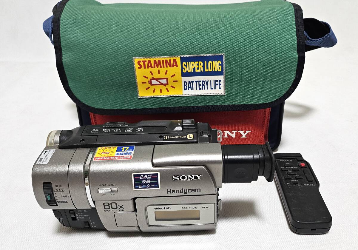 CCD-TRV80PK】ソニー 8mmビデオカメラ ハンディカム Video Hi8 CCD-TRV80PK】ソニー 8mmビデオカメラ ハンディカム Video Hi8
