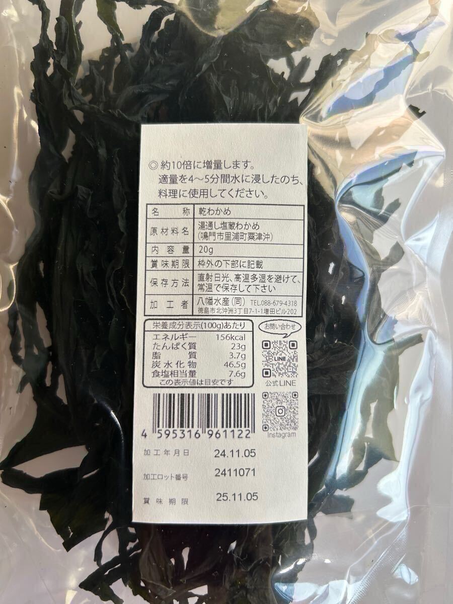 item_image_5